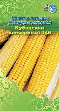 Кукуруза сахарная Кубанская консервная 148 Инвент-ПлюсТұқымдар Кубанская Консервная 148 Қантты жүгер