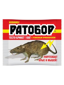 Ратобор тесто брикет 100гр