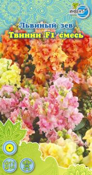 ЦВ Львиный зев Твинни F1 смесь Инвент-Плюс, Тұқымдар Твинни F1 Львиный зев Қоспасы