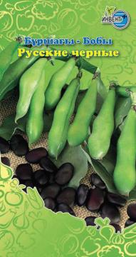Бобы Русские черные Инвент-ПлюсТұқымдар Русские Чёрные Бұршағы