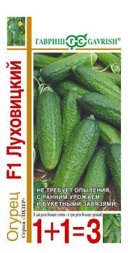 Огурец Луховицкий F1 1+1  Гавриш