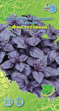 *Базилик фиолетовый  Инвент-ПлюсТұқымдар Фиолетовый Райханы