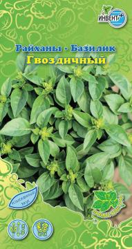 *Базилик Гвоздичный Инвент-ПлюсТұқымдар Гвоздичный Райханы