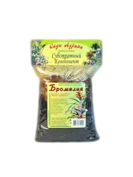 *Бромелия субстрат 1л