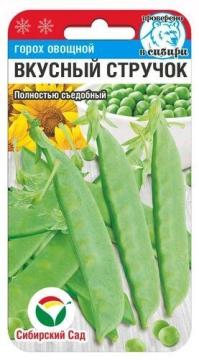 Горох Вкусный стручок (Сиб.сад)