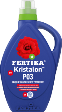 Фертика Кристалон для Роз 250мл