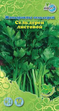 *Сельдерей Листовой Инвент-ПлюсТұқымдар Жапырақты Сельдерей 