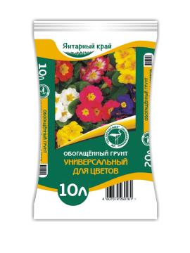 Торф.смесь "Универ. для цветов" 10л (Нестер)