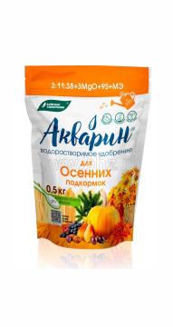 Акварин для осенних подкормок 0,5кг (БХЗ)
