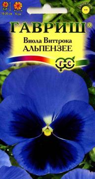 ЦВ Виола Виттрока Альпензее Гавриш