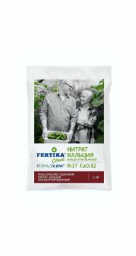 Фертика Нитрат Кальция 1кг 