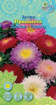 Астра Принцесса смесь Инвент-Плюс Тұқымдар Принцесса Қашқаргүлі Қоспа
