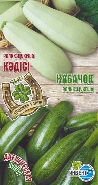 Двойная Удача Кабачок Ролик-Кабачок Цукеша Тұқымдар Ролик  Кәдісі, Цукеша  Кәдісі / Двойная Удача 