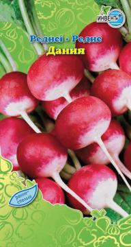 Редис Дания Инвент-ПлюсТұқымдар Дания  Редисі