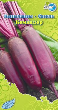 Свекла Командор Инвент-ПлюсТұқымдар Командор Қызылшасы