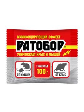 Ратобор гранулы 100гр 