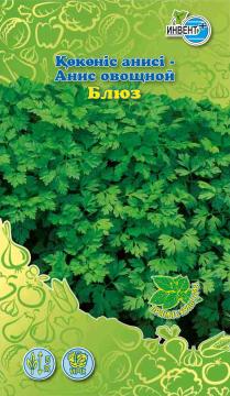 *Анис овощной "Блюз" Инвент-Плюс*