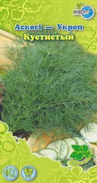 *Укроп Кустистый Инвент-ПлюсТұқымдар Кустистый Аскөгі