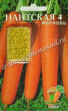 Морковь "Нантская" (драже)  Поиск