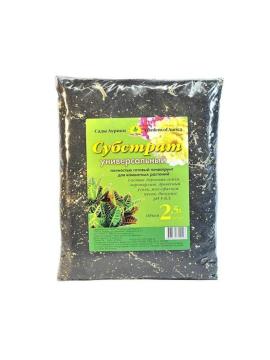 *универсальный субстрат 2,5л   (12 шт)