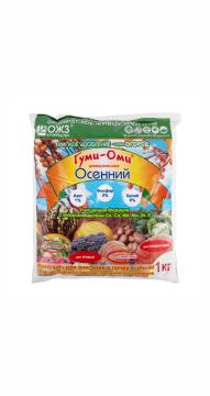 Гуми-Оми "Осенний" 1 кг