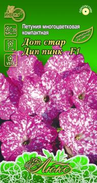 ЦВ Петуния многоцветковая Дот Стар Дарк пинк F1  Инвент-ПлюсТұқымдар Дот Стар Дарк Пинк F1  