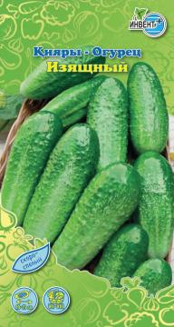 Огурец Изящный Инвент-ПлюсТұқымдар Изящный  Қияры