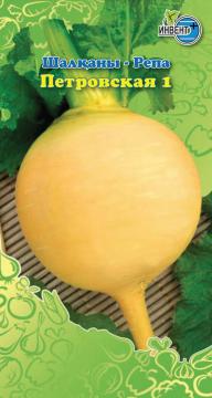 Репа Петровская Инвент-ПлюсТұқымдар Петровская 1 Шалқаны