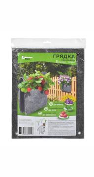 Вертикальная грядка перекидная 2 кармана 26*66 см (лавсан)