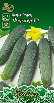 Огурец Фермер F1 Инвент-ПлюсТұқымдар Фермер F1 Қияры / Люкс Сериясы