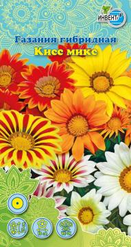 ЦВ Газания  гибридная Кисс микс Инвент-Плюс Тұқымдар Кисс Микс Гибридті газаниясы