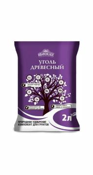 *Уголь древесный 2л 2082385