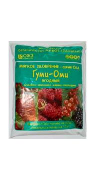 Гуми-оми-Земляника,малина,смородина 0,7кг (20шт)