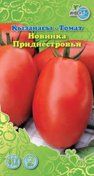 Томат Новинка Приднестровья Инвент-ПлюсТұқымдар Новинка Приднестровья  Қызанағы 