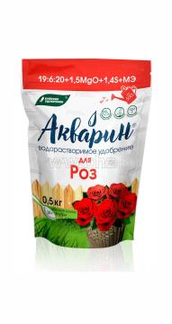 Акварин для роз 0,5кг (БХЗ)