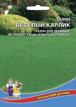 Газон Веселый карлик Е/Ф Б/Ф (УД)