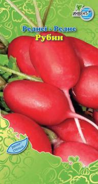 Редис Рубин Инвент-ПлюсТұқымдар Рубин Редисі 