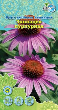 ЦВ Эхинацея пурпурная Инвент-ПлюсТұқымдар Қара қошқыл эхинацеясы