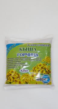 Горчица белая 0,5 кг