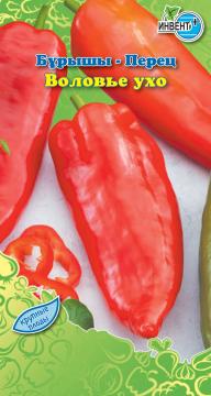 Перец Воловье Ухо  Инвент-ПлюсТұқымдар Воловье Ухо Бұрышы