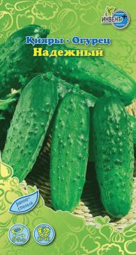 Огурец Надежный Инвент-ПлюсТұқымдар Надёжный  Қияры