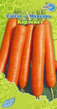 Морковь Карлена Инвент-ПлюсТұқымдар Карлена  Сәбізі 