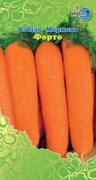 Морковь Форто Инвент-ПлюсТұқымдар Форто  Сәбізі  
