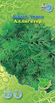 *Укроп Аллигатор (н/п)  Инвент-плюсТұқымдар Аллигатор Аскөгі