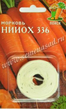 Морковь на ленте Нииох (8м) (Поиск)