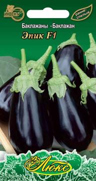 Баклажан Эпик F1 Инвент-Плюс Тұқымдар Эпик F1  Баклажаны / Люкс Сериясы
