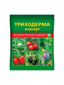 Триходерма вериде (30 гр) от болезней