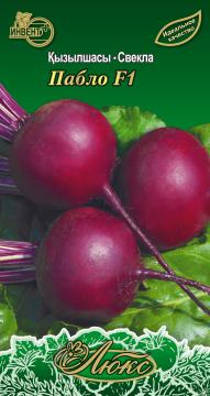 Свекла Пабло F1 Инвент-Плюс (люкс)Тұқымдар Пабло F1  Қызылшасы / Люкс Сериясы