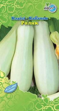 Кабачок Ролик Инвент-ПлюсТұқымдар Ролик   Кәдісі