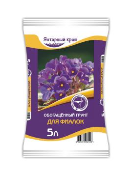 Торф.смесь "Фиалка" 5л*(Нестер)